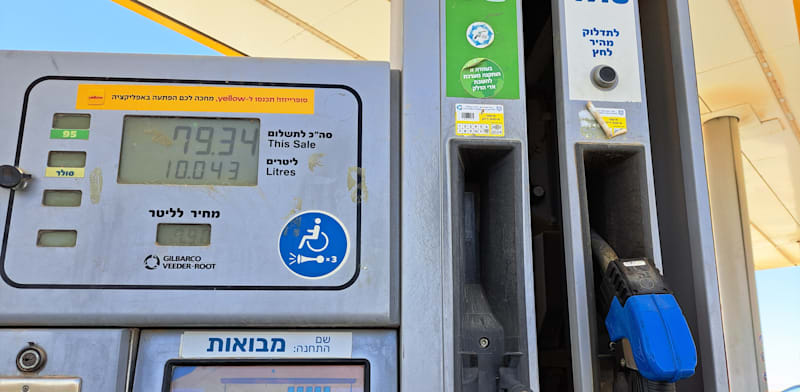 Gasoline prices to fall sharply Sunday night
