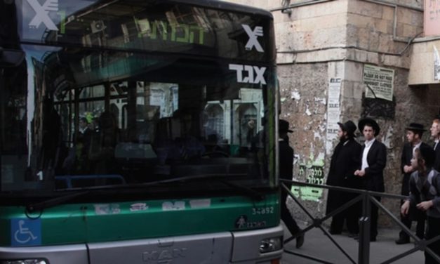 Gur Hasidic community in Arad instructs students to ride busses according to gender