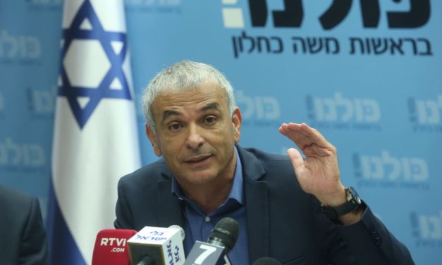 Former finance minister Kahlon convicted of reporting offense in UnetCredit collapse case