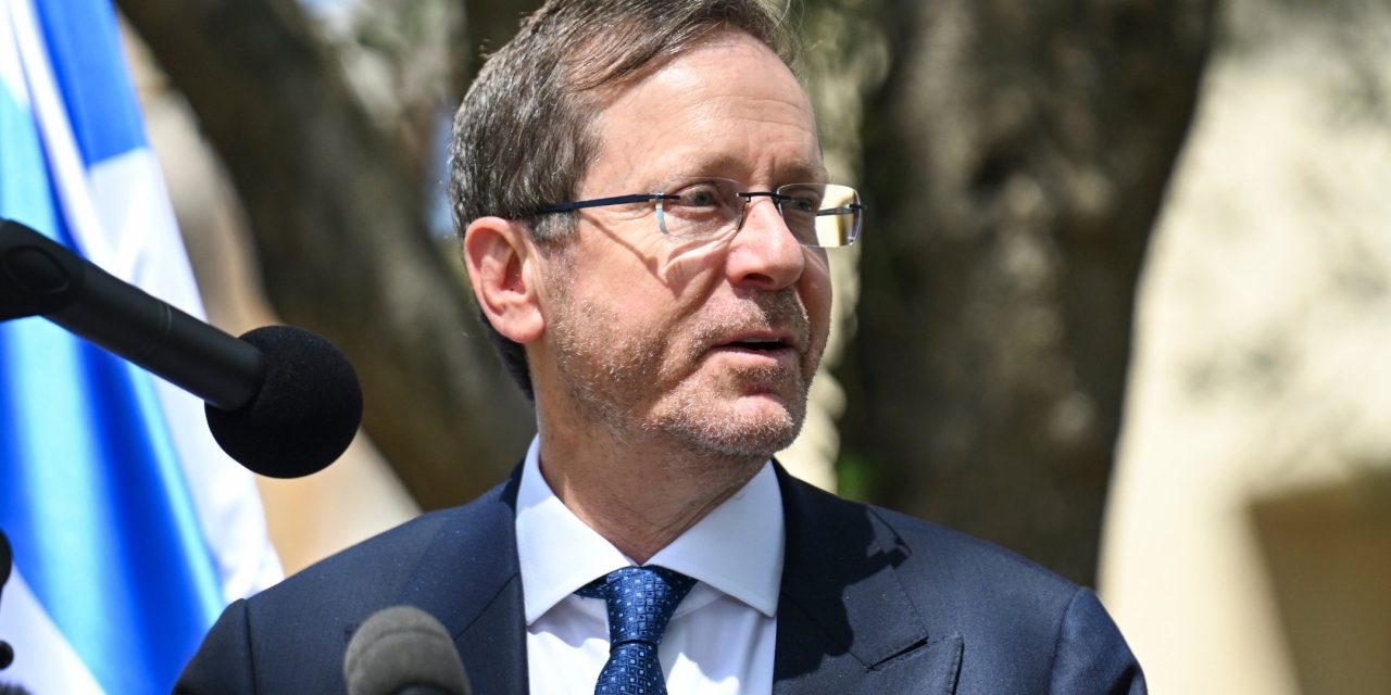 Isaac Herzog cancels attendance at JTS commencement, which some students protested