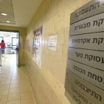AI is ending era of ‘job immunity’ for young tech workers as it reshapes Israel’s job market