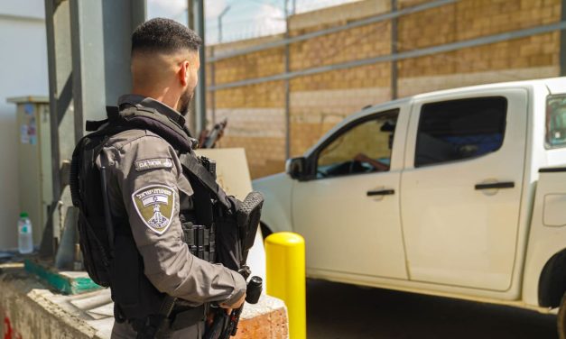 Police fire at stolen car after checkpoint breach in West Bank