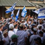 Jerusalem Day lacks ritual meaning and how to fix a neglected holiday – opinion