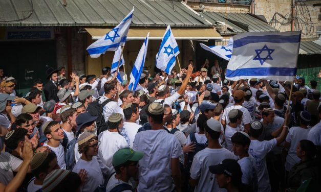Jerusalem Day lacks ritual meaning and how to fix a neglected holiday – opinion