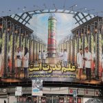 Iran agrees in principle to deal that would dispose of enriched uranium, US officials say