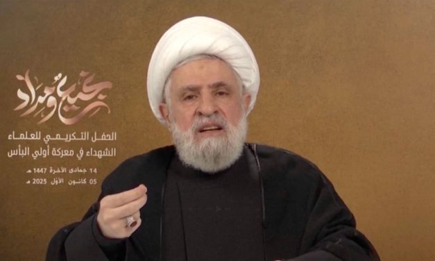 Hezbollah leader vows to never surrender, calls for Lebanon to withdraw from negotiations