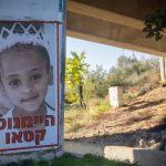 Haymanut Kasau’s family says they receive updates on investigation from media instead of police