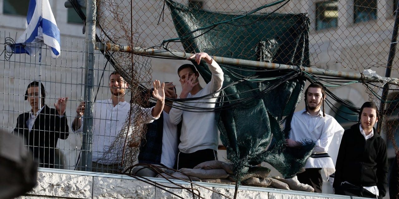 EU plans €6M program to support Palestinian victims of extremist settler violence