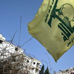IDF: Hezbollah has lost one-third of its forces since 2023