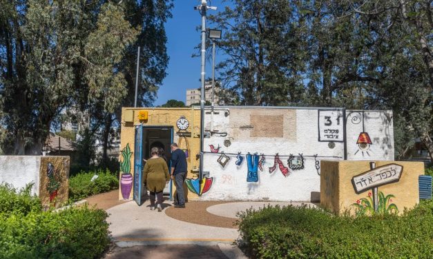 IDF: Even after two Iran wars, it will take 30 years to provide safe rooms nationwide