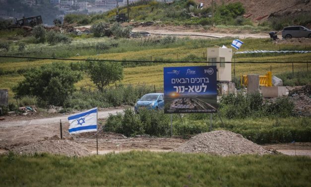 Irish bill to curb trade with Israeli settlements due in ‘coming weeks’, minister says