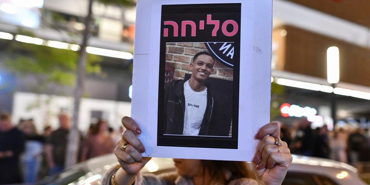 Police complete investigation into Petah Tikva stabbing, nineteen minors arrested