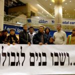 Manasseh’s children come home to Zion – and fulfill a 2,700-year promise – opinion