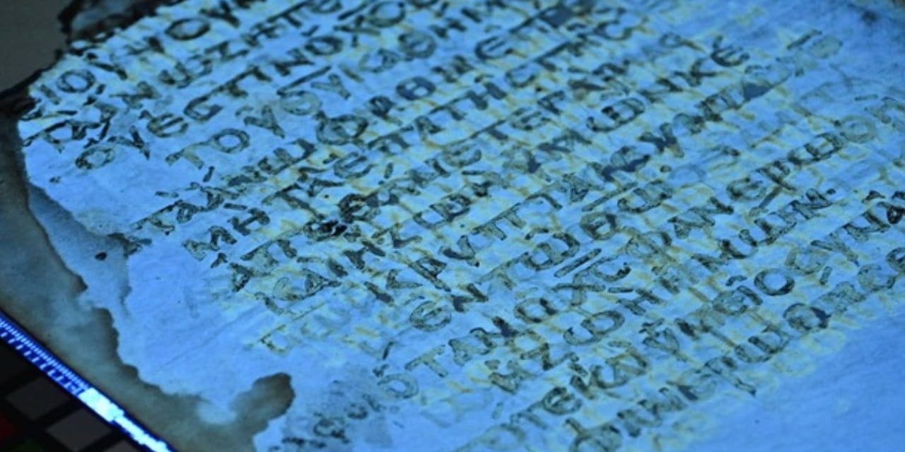 Academics recover over 40 lost pages of a 6th-century New Testament manuscript