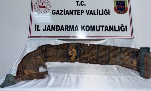 Turkish authorities reportedly seize gold Hebrew manuscript inscribed on python skin