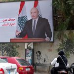 US says Aoun-Netanyahu meeting could help restore Lebanese control in southern Lebanon
