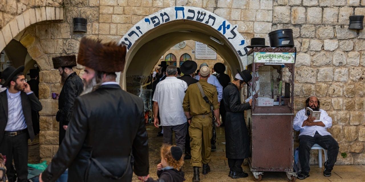 Israel cancels Lag Ba’omer Meron pilgrimage after Home Front Command warnings