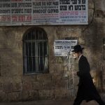 Israel Hofsheet petitions High Court over state benefits it says favor haredi sector