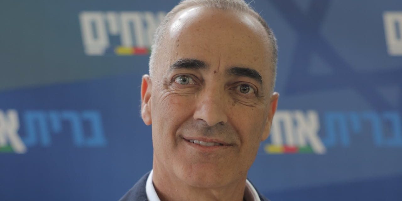 First Druze party launches ahead of elections, aims for independent representation