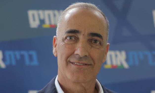 First Druze party launches ahead of elections, aims for independent representation