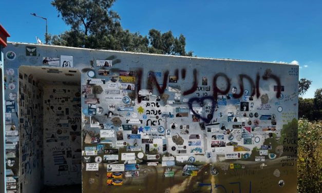 The landscape of October 7: Should more be done to memorialize the massacre?