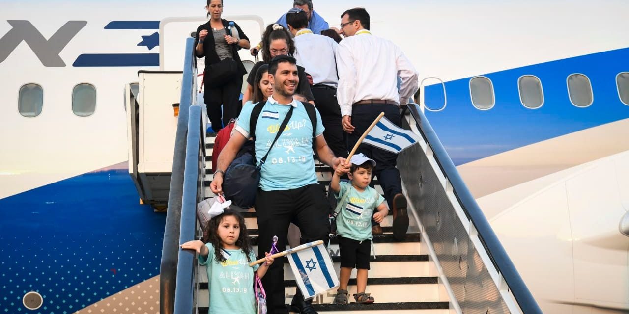 Hundreds of European doctors hoping to make aliyah attend NBN conference
