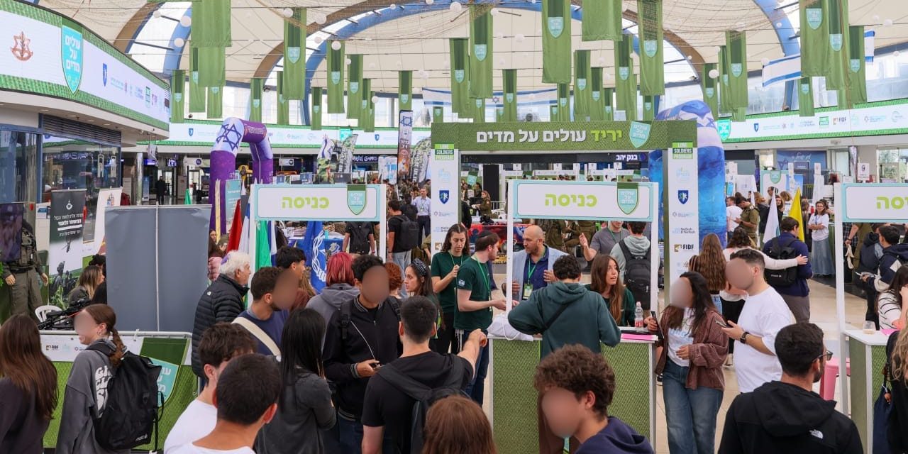 Hundreds of young Olim attend Jerusalem Conference ahead of mandatory IDF service