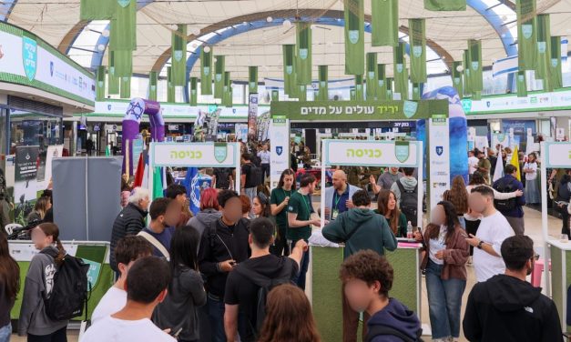 Hundreds of young Olim attend Jerusalem Conference ahead of mandatory IDF service