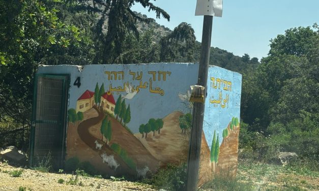 Reporters Notebook: Israel’s northern border amid peace and war