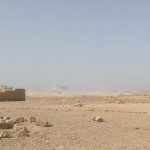 Israel built secret base in Iraqi desert during war with Iran – report