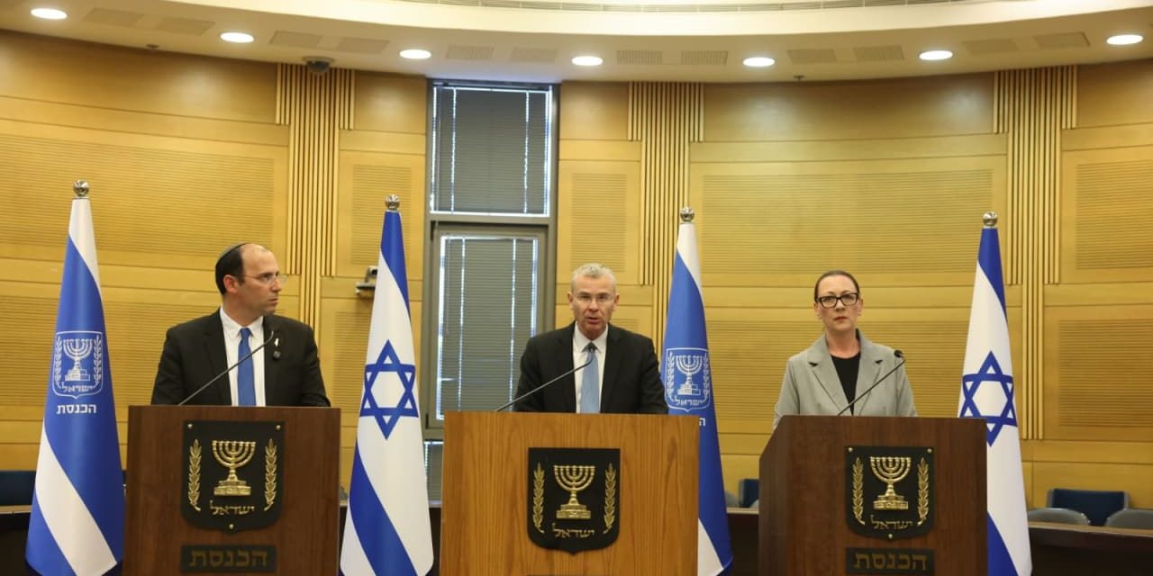 Knesset passes law to prosecute October 7 terrorists, conduct public trials in Jerusalem