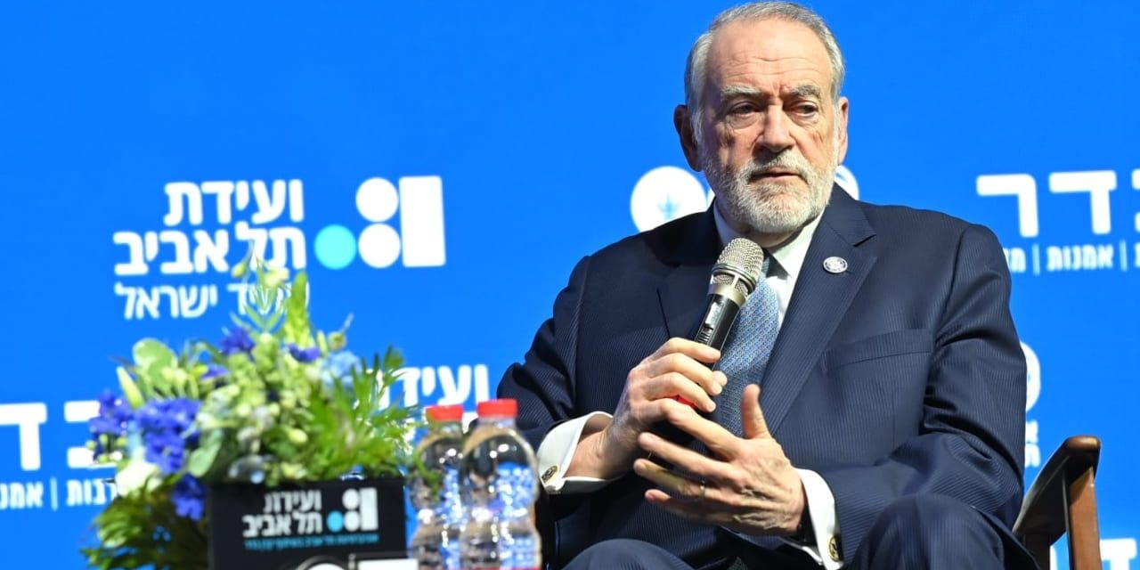 Israel sent Iron Dome to UAE during Iran war, Huckabee confirms