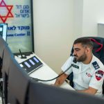 Magen David Adom announces new mental health emergency response unit