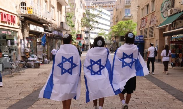 Israel marks 59th Jerusalem Day with Old City flag march, nationwide celebrations