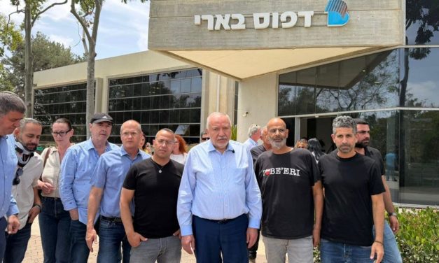 Liberman warns Netanyahu could launch military op. for election purposes, amid coalition crisis