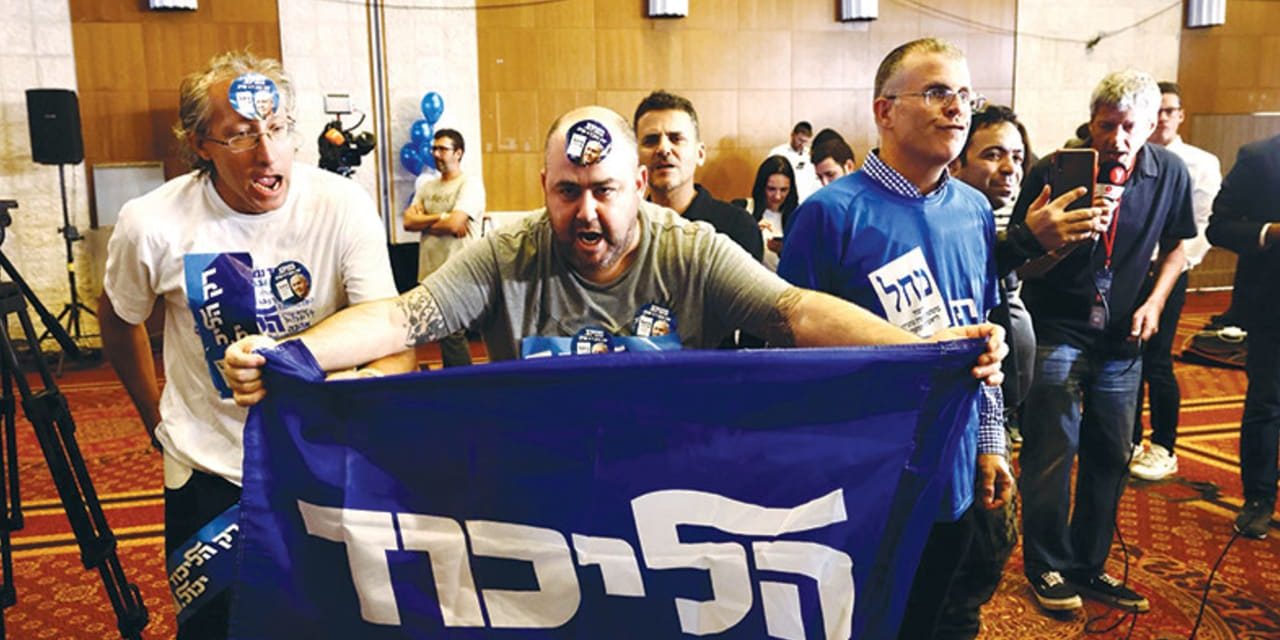 Middle Israel: How Likud’s primaries poisoned Israeli politics – opinion