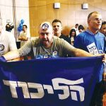 Middle Israel: How Likud’s primaries poisoned Israeli politics – opinion
