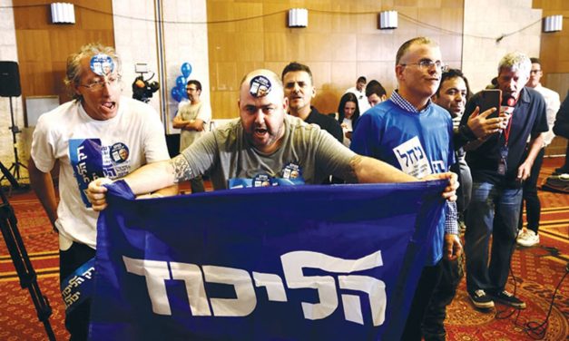 Middle Israel: How Likud’s primaries poisoned Israeli politics – opinion