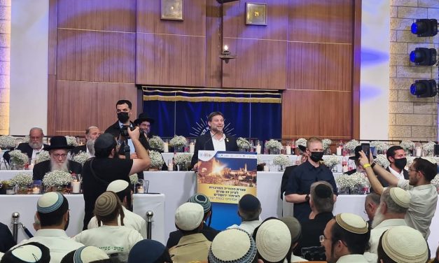 WATCH: ‘All of Israel is ours’: Smotrich calls to annex West Bank in Jerusalem Day speech
