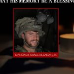 Capt. Maoz Israel Recanati killed during combat in southern Lebanon