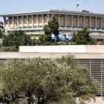 Haredi draft bill back on agenda ahead of Knesset dissolution vote