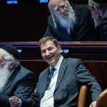 Knesset dissolution bill vote set for Wednesday amid coalition crisis over haredi draft bill