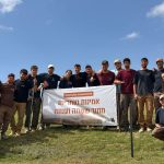 Second Hashomer Hachadash youth conference opens with series of activities in the Gaza Envelope