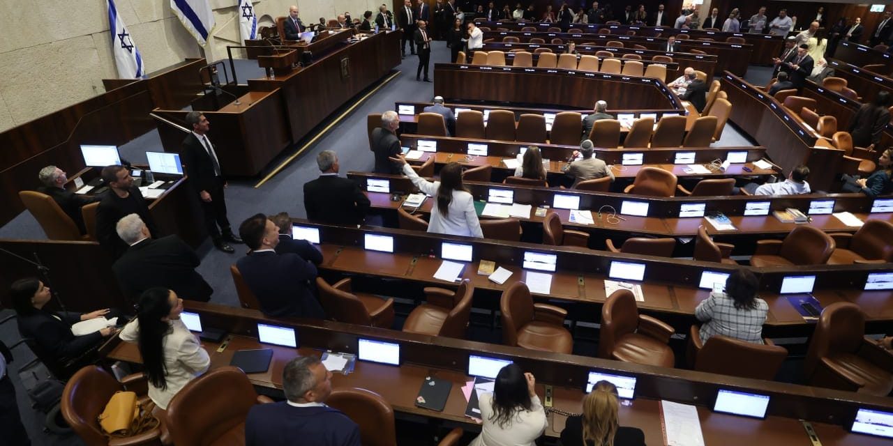 Future Israel (Part II): Structure of government – opinion