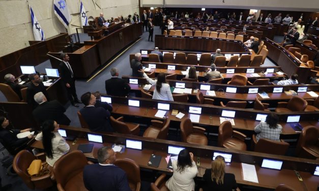 Future Israel (Part II): Structure of government – opinion