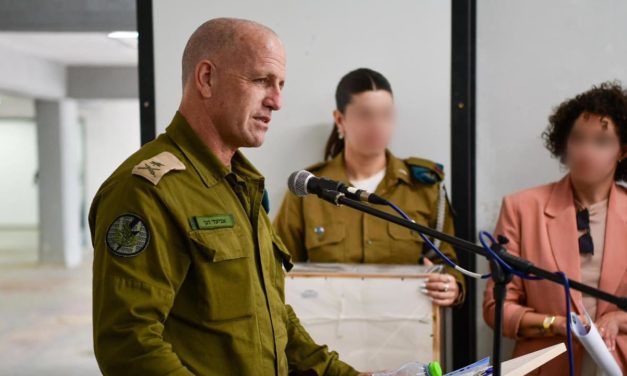IDF to develop AI battlefield operations with newest tech division, military announces