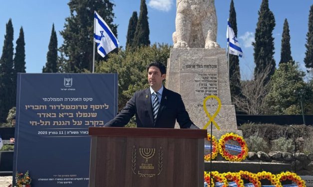 Reviving Tel Hai: Yair Belachovsky’s mission to preserve a defining legacy