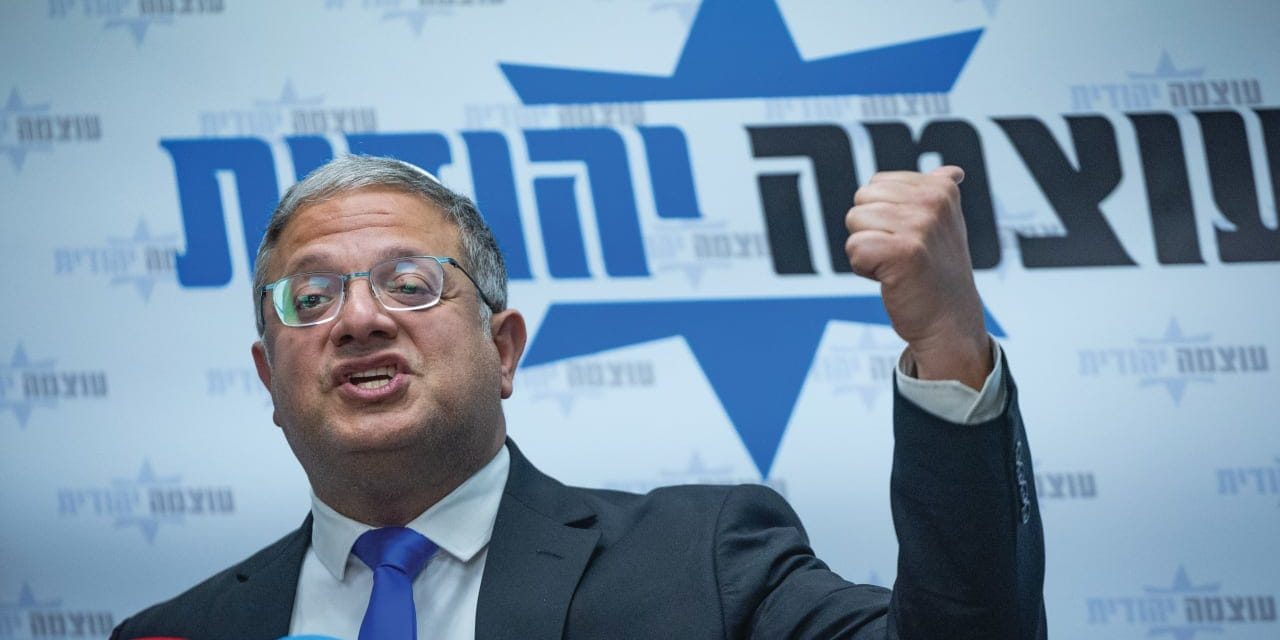 Do Ben-Gvir’s flotilla follies make him Israel’s anti-Zionist of the year? – opinion