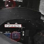 Hezbollah FPV drones utilized night vision for strikes on IDF soldiers, new footage shows – report
