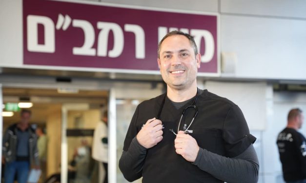Milu-EM to the rescue: Volunteer network aides Israel’s overburdened emergency rooms